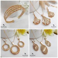 نیم ست،تک پوش، دستبند،پلاک و گوشواره ژوپینگ و دریم