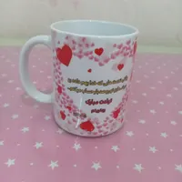 لیوان سرامیکی (ساده) با عکس دلخواه|ظروف سرو و پذیرایی|خرمشهر, |دیوار