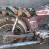 موتورسیکلت یاماها ۱۰۰