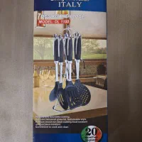 سرویس کفگیر و ملاقه با استند مارک Delmonti