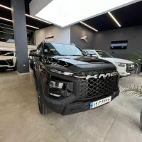 kmc t 9 قیمت قطعی مدل 1404