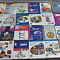 کتاب دست ۲ با اشانتیون جزوه و کتاب درسی سه پایه