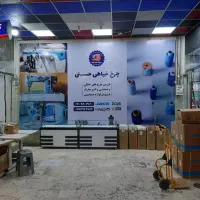 فروشگاه چرخت با ما فروش وخریذ انواع چرخ خیاطی