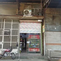 فروش مغازه با سردخانه 12تنی در میدان تره بار قدیم