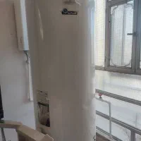 ابگرمکن