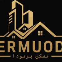 ۹۰متر / صیادشیرازی/ مناسب جهیزیه / مستغلاتی