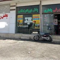رهن دو عدد مغازه|اجارهٔ مغازه و غرفه|تاکستان, |دیوار