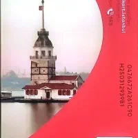 استانبول کارت