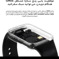 ساعت هوشمند شیائومی|لوازم جانبی موبایل و تبلت|رشت, کوی جام جم|دیوار