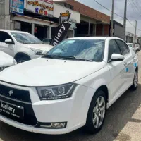 همکار آقا