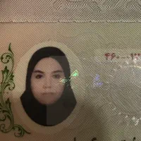 شناسنامه گمشده