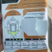 مگان ۲۰۰۰ اتوماتیک|خودرو سواری و وانت|یزد, |دیوار