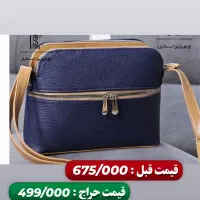 کیف زنانه نو|کیف، کفش، کمربند|تهران, بوستان سرخه حصار|دیوار