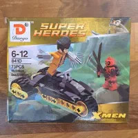 لگو مارول‌وسیتی، ددپول/فیگور پلنگ/lego marvel&city