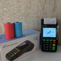 تخفیف ویژه کارتخوان های سیار برای تمام کسبه|فروشگاه و مغازه|بیرجند, |دیوار