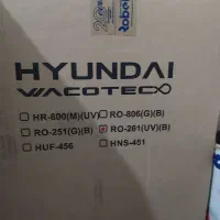 اب تصفیه هیوندا