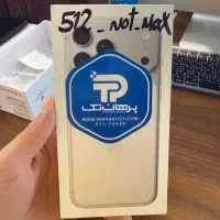 17 pro max 512 silver zaa ۱۷ پرو مکس ۵۱۲ سفید