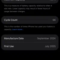 iPhone 16 pro max با ریجستر|موبایل|زاهدان, |دیوار