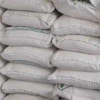شکر