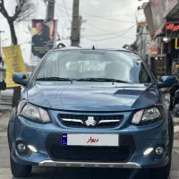 کوییک ۱۴۰۲ معمولی مدل ۱۴۰۲ نقد و اقساط