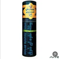 ایزوگام اقساط