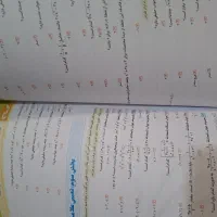 کتاب های کمک درسی دوازدهم ( تمیز بدون خط خوردگی)|کتاب و مجله آموزشی|مسجد سلیمان, |دیوار