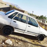 طلای سفید