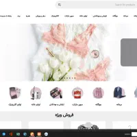 طراحی سایت مدیریت محتوا|خدمات رایانه‌ای و موبایل|خرم‌آباد, |دیوار