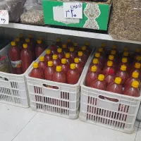 رب محلی خانگ همدان