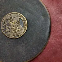 دیوار کوب قدیمی|کلکسیون اشیاء عتیقه|شیرگاه, |دیوار