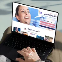 طراحی سایت اختصاصی و اقتصادی شرکتی،شخصی و فروشگاهی|خدمات رایانهای و موبایل|تهران, نیلوفر|دیوار