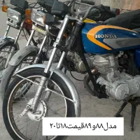 موتورسیکلت مزایده|موتورسیکلت|ریگان, |دیوار