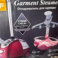 اتو بخارگر ایستاده راف