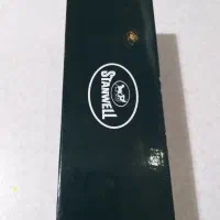 پیپ استانویل اصل