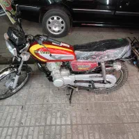 موتور سکه تمیز واس پلاک ملی