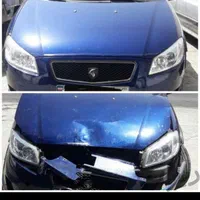 استاد صافکار فوری فوری نیازمندیم