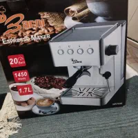 دستگاه قهوه ساز بارنی مدل7030