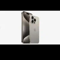 15پرومکس