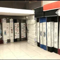 جشنواره ویژه تشک روویال. اقساط        حجاب 0 3