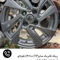 ساینا98|خودرو سواری و وانت|کرمانشاه, |دیوار