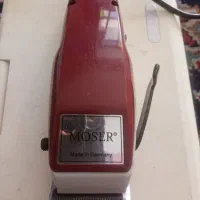 موزرآلمانی