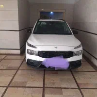 فروش فوری ریرا