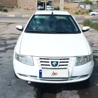 سمندسورن93اف سون