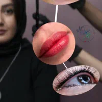 تخفیف واقعی خدمات حرفه ایی آرایش دائم