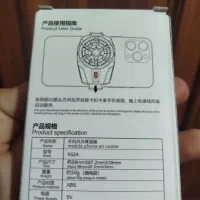 فن خنک‌کننده|لوازم جانبی موبایل و تبلت|دلیجان, |دیوار