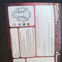 L90مدل ۱۱۱|خودرو سواری و وانت|اصفهان, کوجان|دیوار