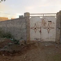 شهر-حر