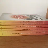 ۵ جلد هاروکی موراکامی