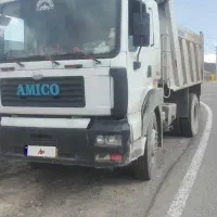 آمیکو تک کمپرسی