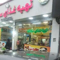 اجاره-مغازه-25-متری-مناسب-هر-صنفی